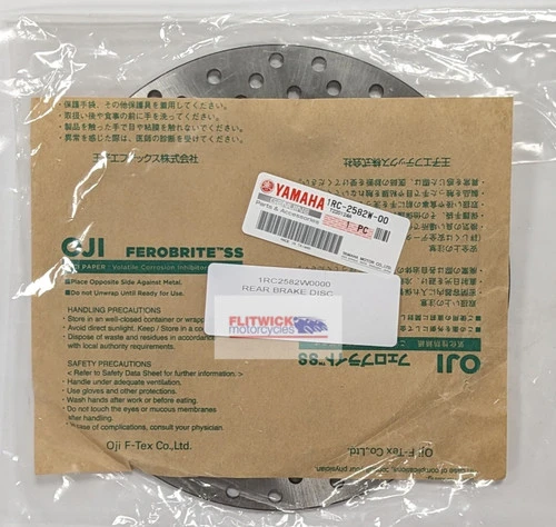 Genuine Yamaha OEM MT, XSR, Tracer, YZF Rear Brake Disc - 1RC-2582W-00 2 Genuine Yamaha OEM MT, XSR, Tracer, YZF Rear Brake Disc - 1RC-2582W-00 - Image 2