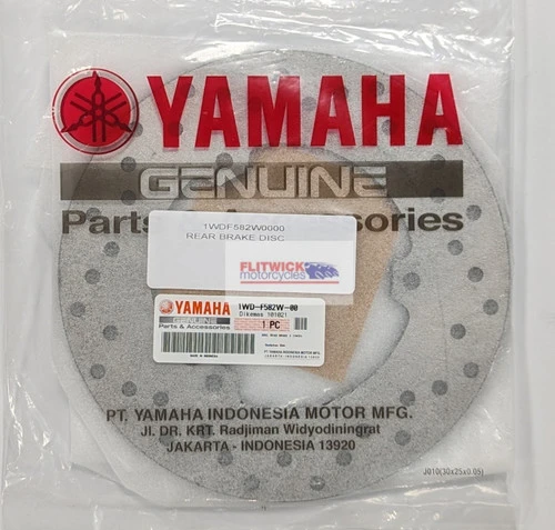 Genuine Yamaha OEM MT-03 & YZF-R3 Rear Brake Disc - 1WD-F582W-00 2 Genuine Yamaha OEM MT-03 & YZF-R3 Rear Brake Disc - 1WD-F582W-00 - Image 2