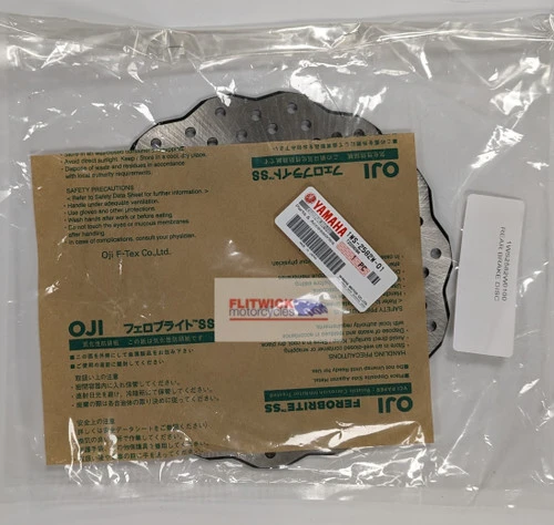 Genuine Yamaha OEM MT-07, XSR700, Tracer 700/7 Rear Brake Disc - 1WS-2582W-01 2 Genuine Yamaha OEM MT-07, XSR700, Tracer 700/7 Rear Brake Disc - 1WS-2582W-01 - Image 2