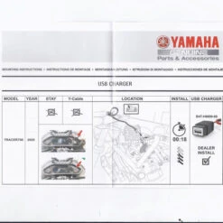Genuine Yamaha USB Plug Outlet For Tracer 7 & GT 2020- -Outlet MotoGear Pro Store B4TH66000000 31556.1653037562