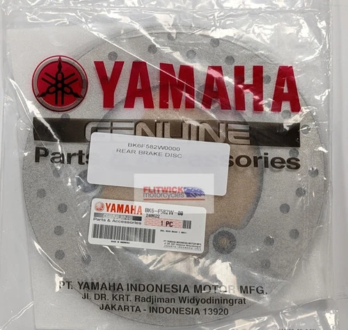 Genuine Yamaha OEM XSR125, MT-125, & YZF-R125 Rear Brake Disc - BK6-F582W-00 2 Genuine Yamaha OEM XSR125, MT-125, & YZF-R125 Rear Brake Disc - BK6-F582W-00 - Image 2