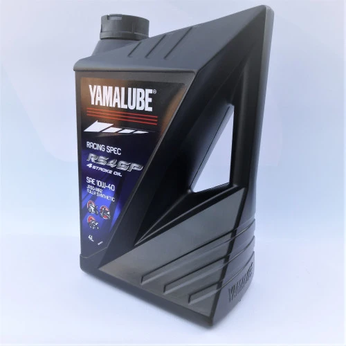 Yamalube RS4GP Racing Oil Service Kit -Yamaha YZF R6 2017- 2 Yamalube RS4GP Racing Oil Service Kit -Yamaha YZF R6 2017- - Image 2