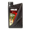Yamalube 1l Fully-Synthetic Motorcycle Engine Oil 10W/40